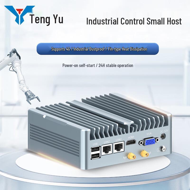 Безвентиляторный промышленный мини-ПК Tengyu TY-MINI28L2 (Китайская версия)