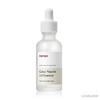 MANYO FACTORY Galac Niacin 2.0 Essence 50ml