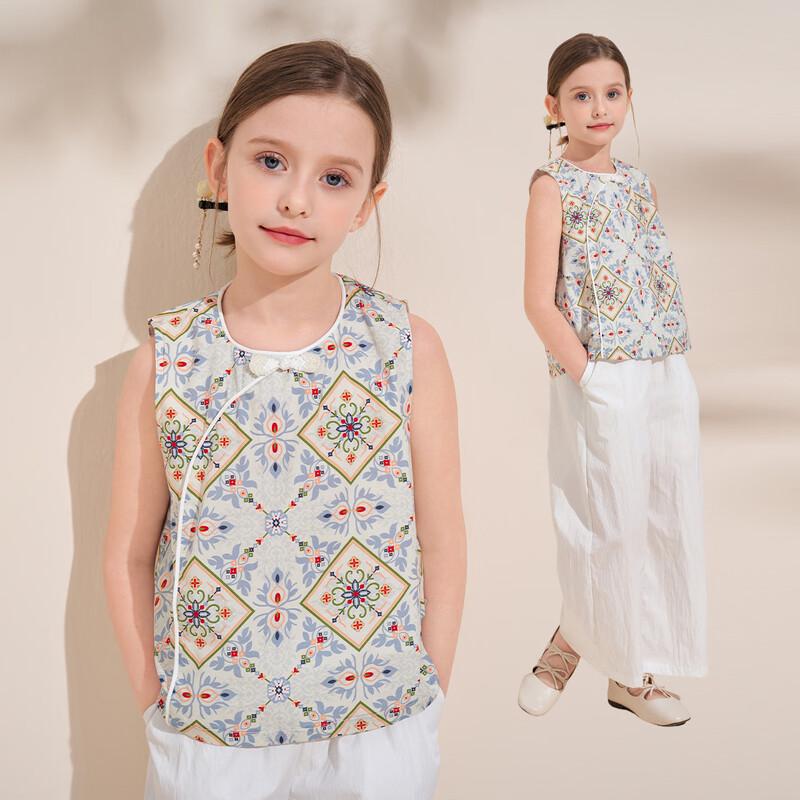 Montagut Girls  Chinese Style Wide-leg Pants Set 120