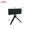 Infrared Laser Sports Timer
