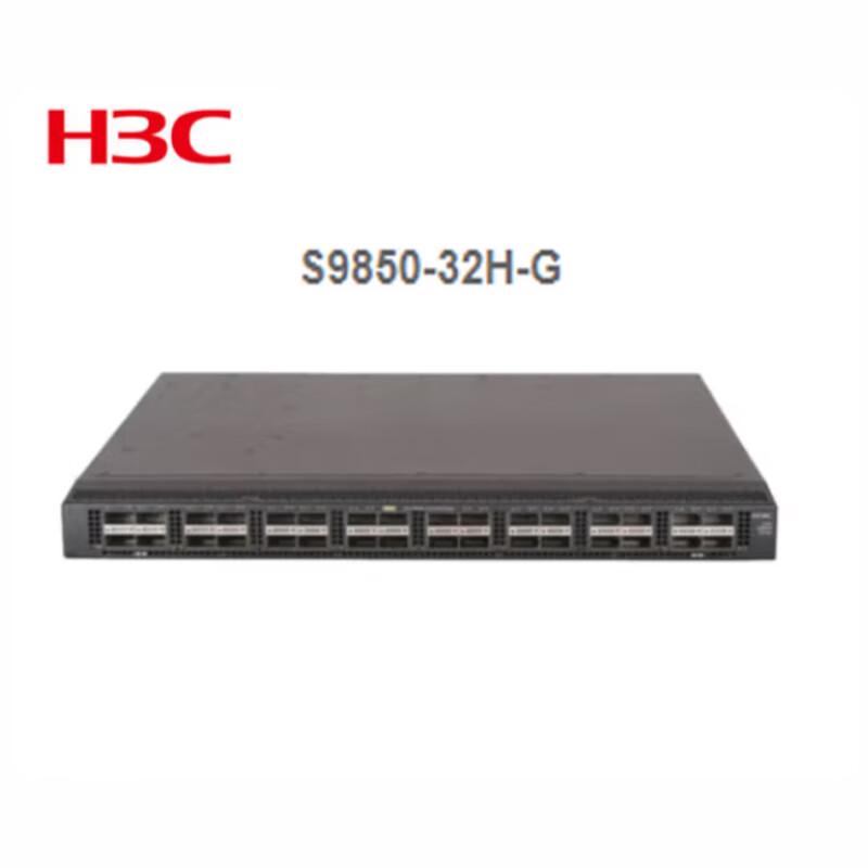 H3C S5850-54QS L3 Switch