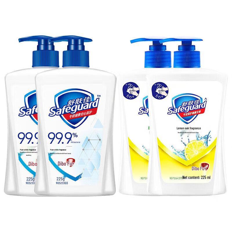 

Safeguard Hand Wash Pure White & Lemon 4-Bottle Set