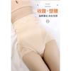 High Waist Belly Panties Women, Corset Plastic Artifact Small Belly Large Size Summer Thin Postpartum Hip Lift Body Sculpting