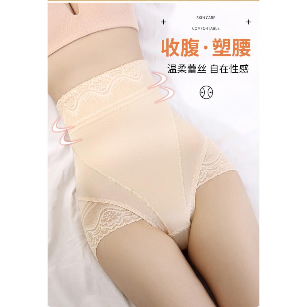 High Waist Belly Panties Women, Corset Plastic Artifact Small Belly Large Size Summer Thin Postpartum Hip Lift Body Sculpting