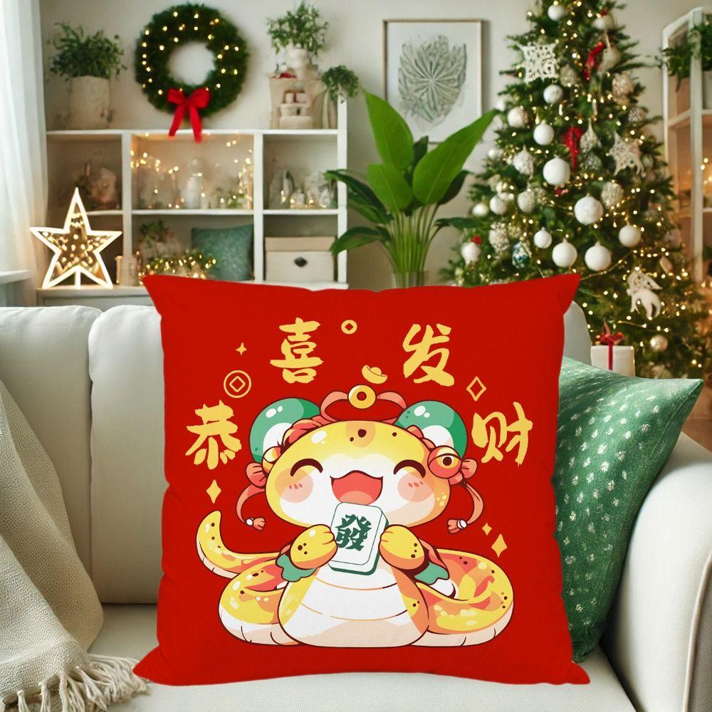 Lucky 2025 Snake Year Throw Pillowcase Wealth Cushion Cover Chinese New Year Pillow Case Sofa