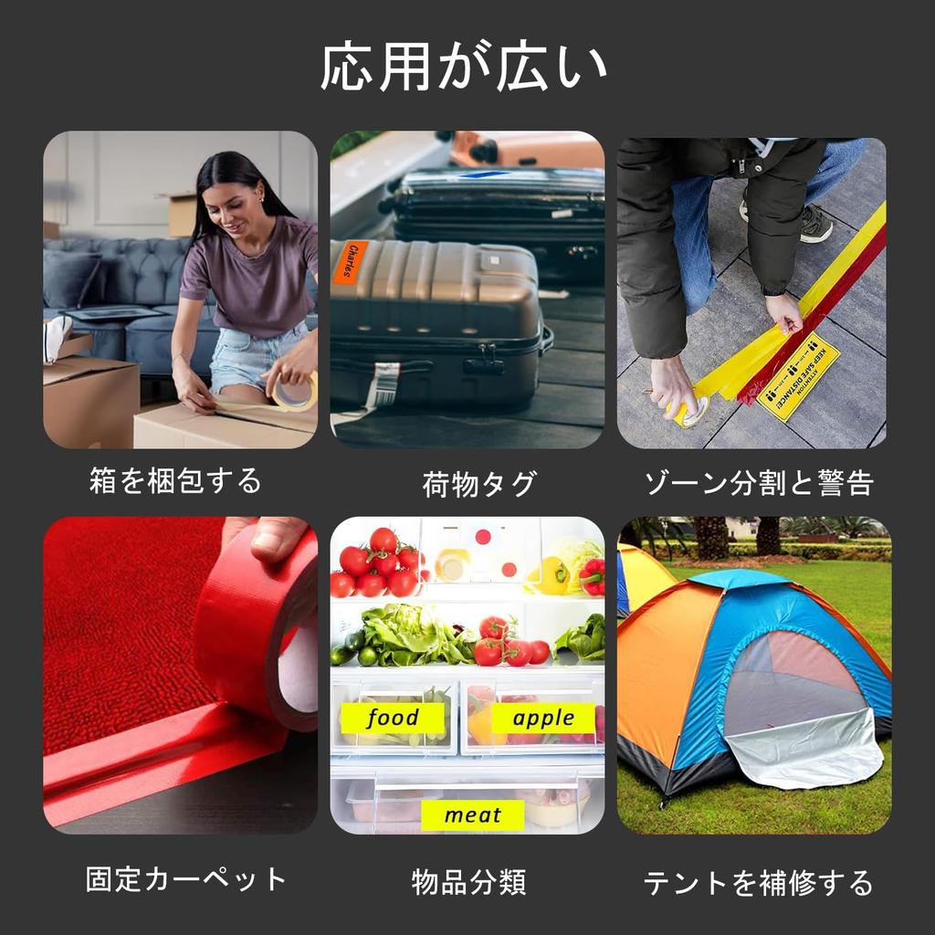 SOYANGNEK Rainbow Colored Cloth 6 Packaging No Heavy Suitable for DIY Item Tape, Rolls/Set, Tape, Waterproof, Strong, Residue, Duty, Projects, Moving,