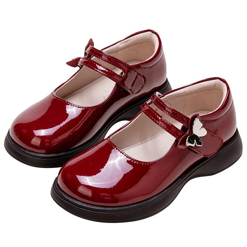 Fulomi Girls Princess Mary Jane Shoes 29