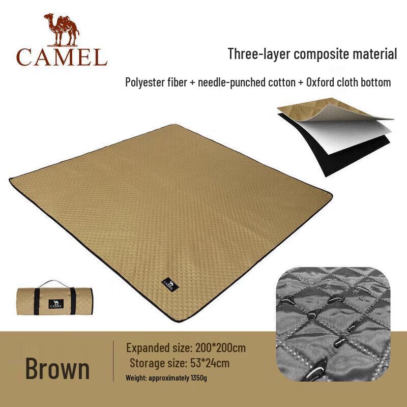 Camel Thickened Portable Outdoor Mat