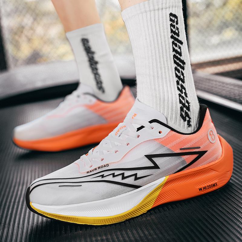 Fashion Men's Sneakers Summer Comfy Breathable Gym Sports Shoes Cushioned Support Running Shoes Tennis Cross Training Shoes