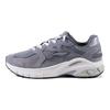 Li Ning Furious Rider Runner Abrasion Resistant Slip Resistant Cushioning Low Top Casual Shoes Women's Gray AZGT012-1
