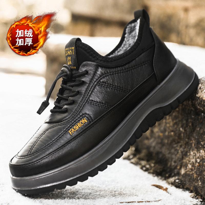 Winter new cotton shoes men's velvet warm sports casual shoes leather surface waterproof middle-aged and elderly one-pedal lazy shoes