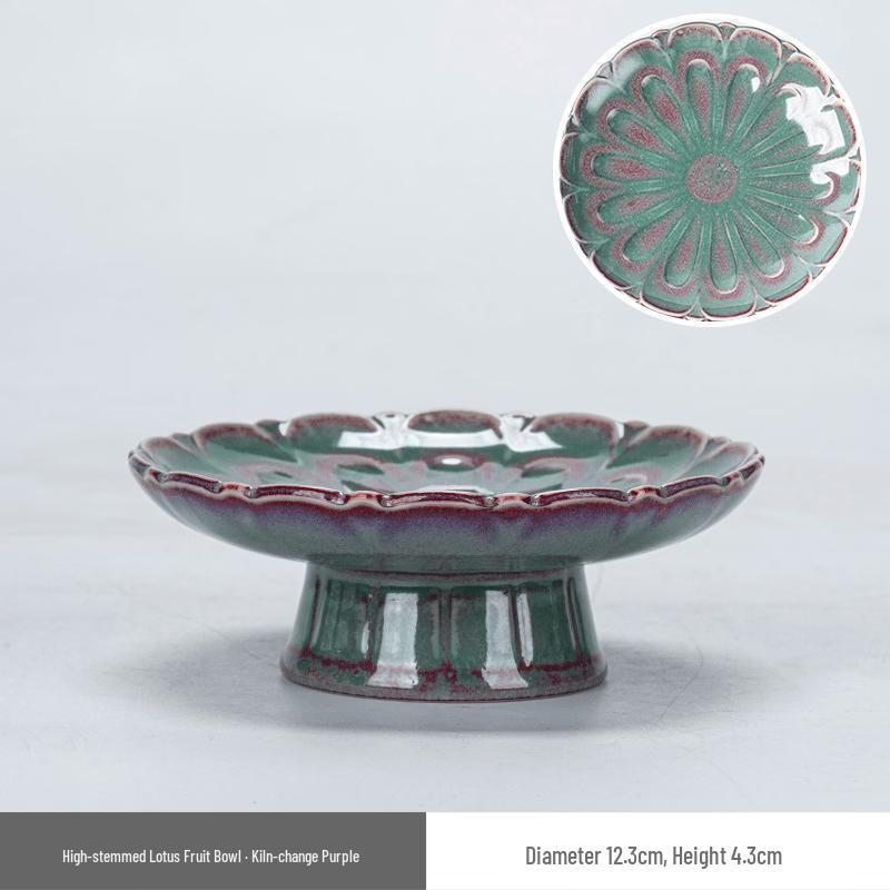 Retro Kiln Glaze Lotus Ceramic Pedestal Dessert Plate