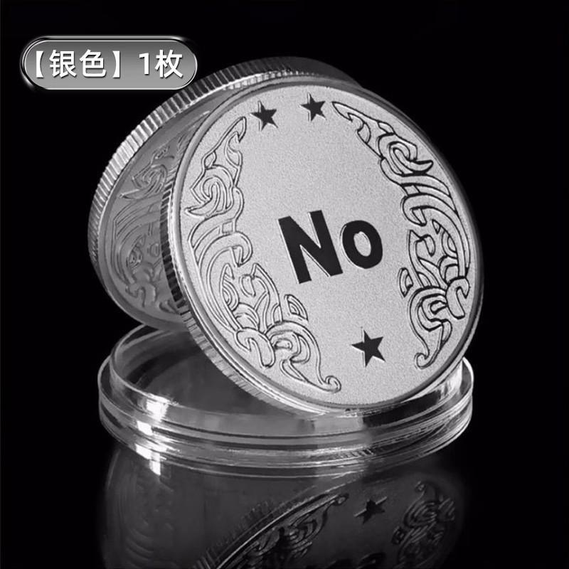 100 Million Goal Coin Souvenir Funny Motivational Gift Billionaire Dream Coin with Display Stand Humorous Wealth Themed Present
