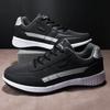 Fashion Spring and Autumn Soft Soled Running Men's PUD Leather Casual Sports Shoes Men's Trendy Shoes Outdoor Business Shoes Walking