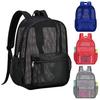 Rucksack Große Last Lager Hohl Mesh Strand Tasche Street Style Große Kapazität Einstellbar