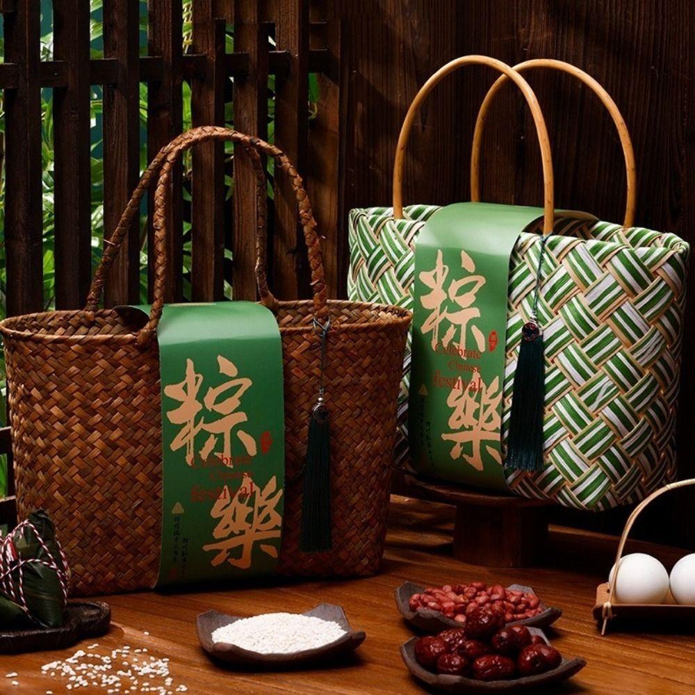 Bamboo Handwoven Storage Basket Chinese Style Gift Box Gift Packaging Handbag  Mid Autumn Festival