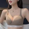 Seamless Lift & Shape Ultra-Thin Women's Bra with Side Support - Anti-Sagging, Summer Style