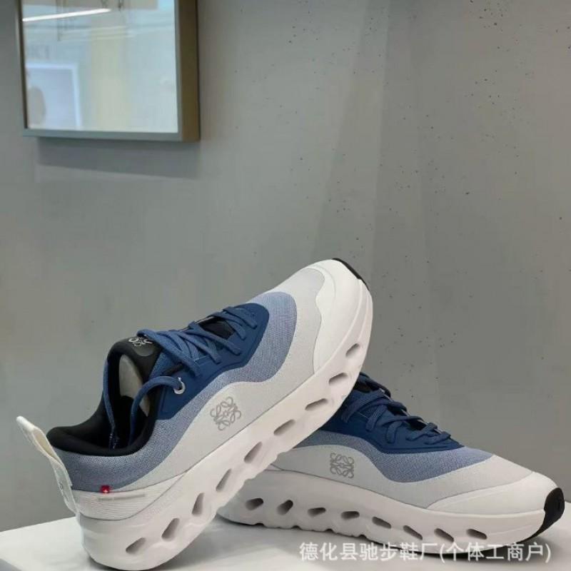 On Cloudtilt 2 Collaborative Running Shoes Lightweight Breathable Cushioned Unisex Trail Road Sneakers