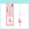 Jinnew Cartoon Fortune Water Sound Bell Keychain For Gifts And Party Favors