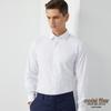 Herren Modal Stretch Langarmhemd - Bügelfrei Weiß, Frühlings- & Herbststil, Anpassbares LOGO, Berufskleidung.