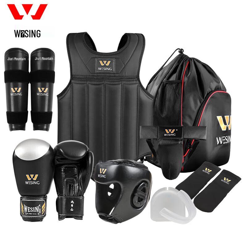 Jiuri Mountain Sanda/Boxing Protective Gear Set