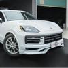 Porsche Cayenne 24-25 TKT Style Front Lip Upgrade