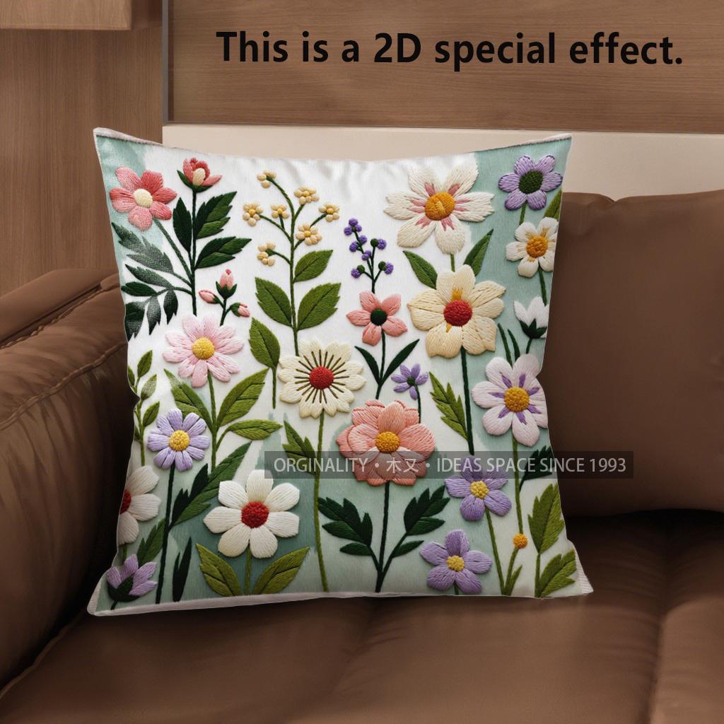2D Vintage Floral Embossed Style Throw Pillow Covers Pattern Cushion Cover Suitable For Sofa Bedroom Car Pillow Cover