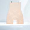 High Waist Slimming Seamless Panties Shapewear Postpartum Underpants Shorts Butt Lift Shaper  Women