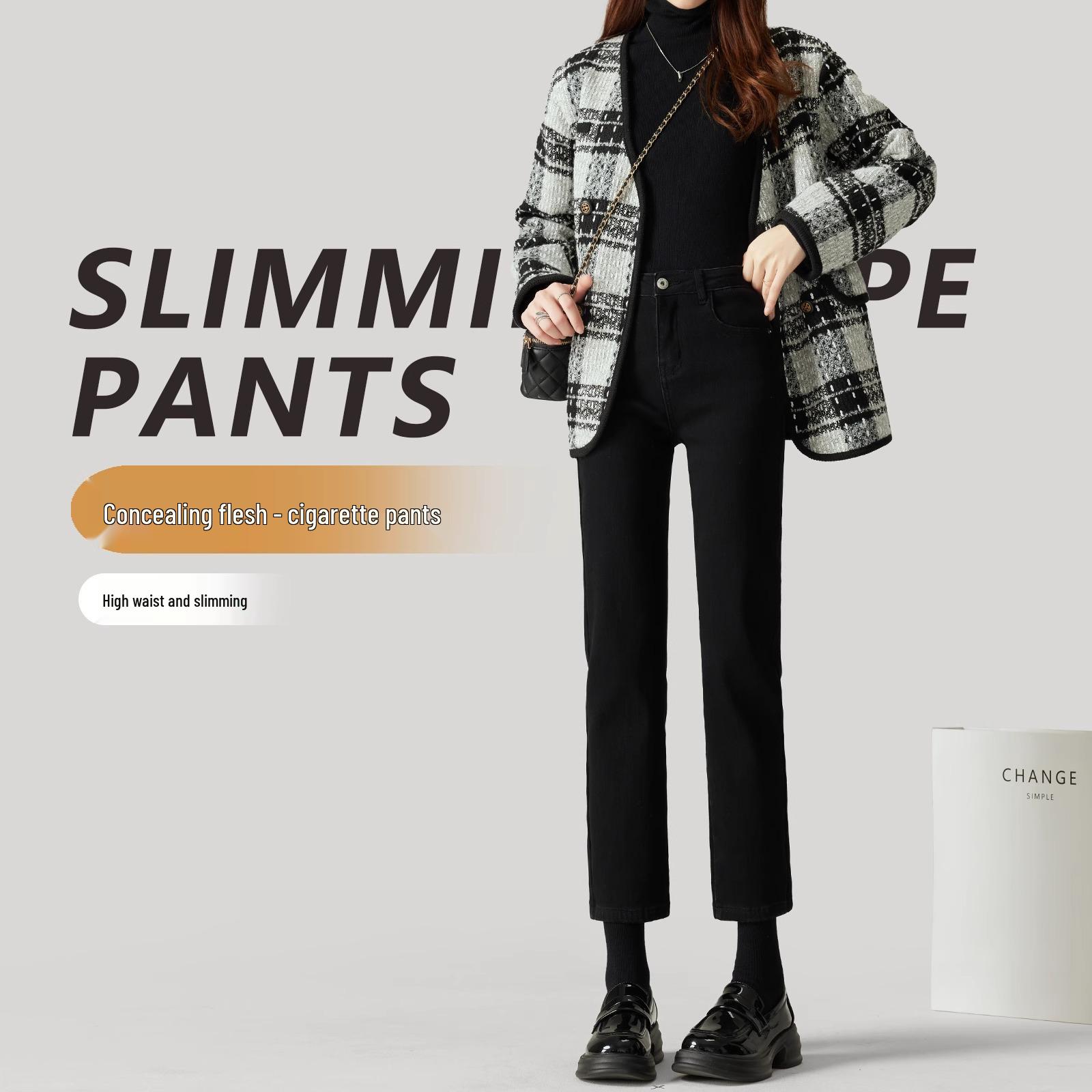 

Женские черные укороченные брюки-сигареты с высокой посадкой и плюшевой подкладкой – Коллекция Petite Осень/Зима 2025 26 for 86-95 lbs