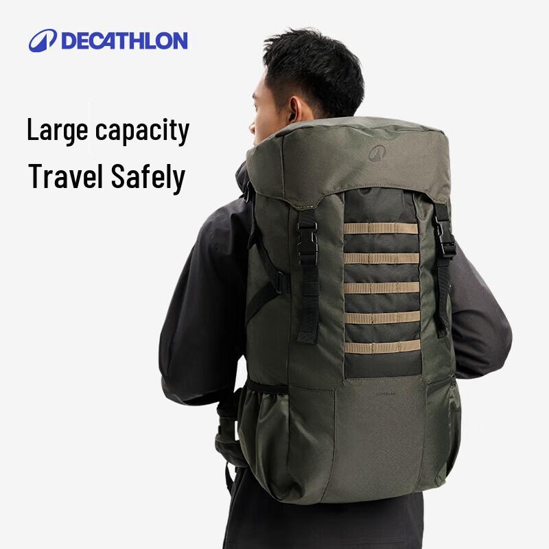 Decathlon 50L Outdoor Hiking Backpack 50L