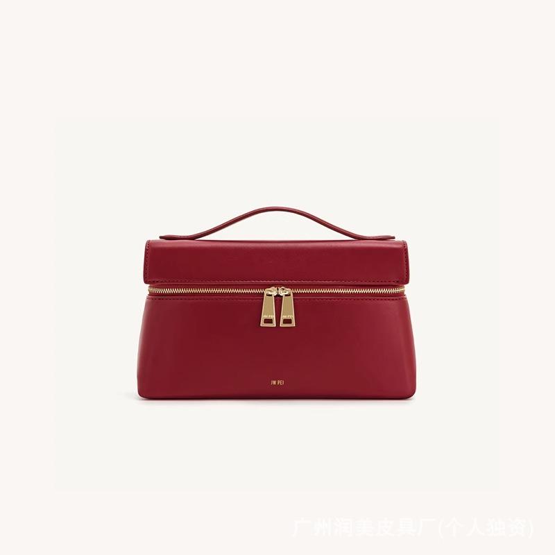 Women's Fashion Box Bag, Trendy Shoulder Bag for Work & Commute