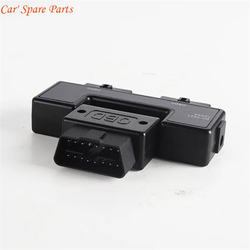 

Y4UA OBD2 Divided Into Two Adapter Wire Automotive Truck OBD Expansion Cable China Mainland