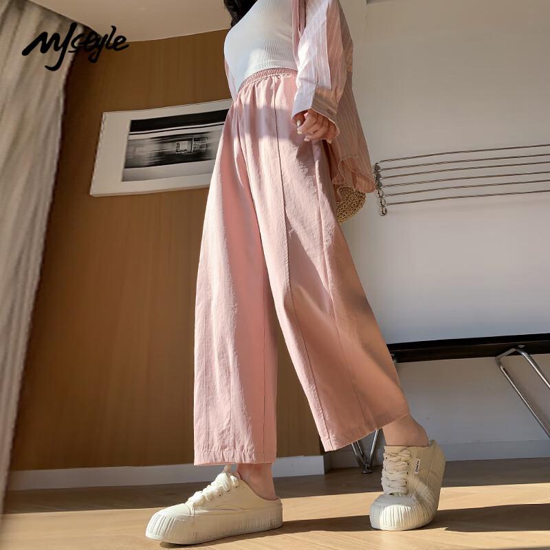 MJ STYLE Women's Summer High-Waist Harem Pants