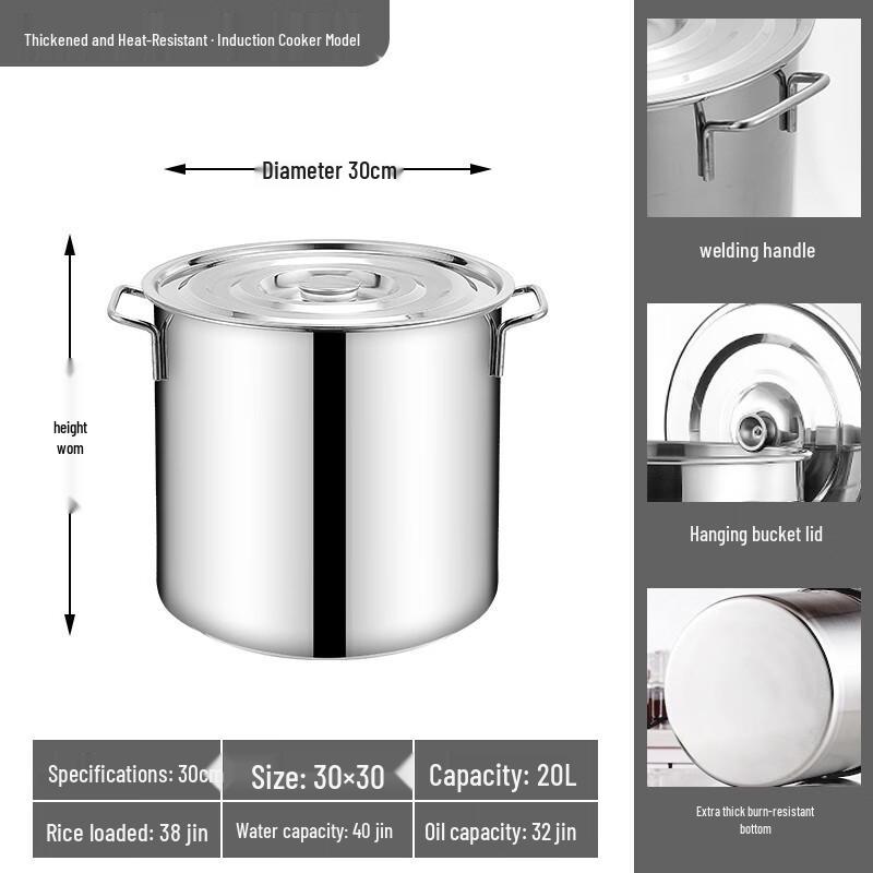 304 Stainless Steel Round Stockpot