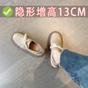 Scarpe casual – Scarpe casual