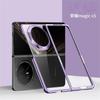 Electroplated Transparent Phone Case For Honor Magic V5 Protective PC Shell MagicV5 Back Cover