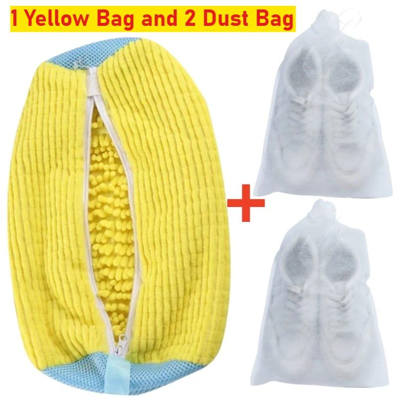 2PCS Shoe Washing Machine Bag 360° Wrap-around Cleaning Laundry Shoe Bags for Washer and Dryer Include 2 Shoe Storage Dust Bags