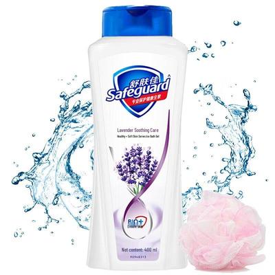 Safeguard Lavender Soothing Shower Gel