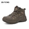 Neue Outdoor-Trainingsstiefel Herren High Top Wanderschuhe Herbst Winter Reise Wandern Sneaker Rutschfest Abriebfest Freizeitschuhe