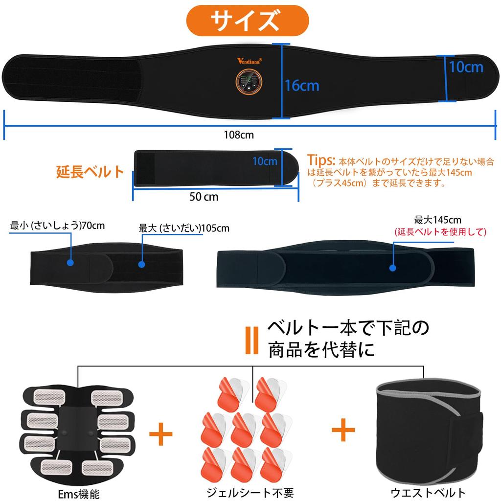 EMS Abdominal Muscle Training Fitness Muscle Training No Gel Sheets Abdominal Muscle Training Fatigue Includes Extension Adjustable Belt Size up to