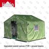 Huxin Outdoor & Training Gear