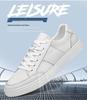 Men's Trendy Summer White Mesh Cowhide Sneakers