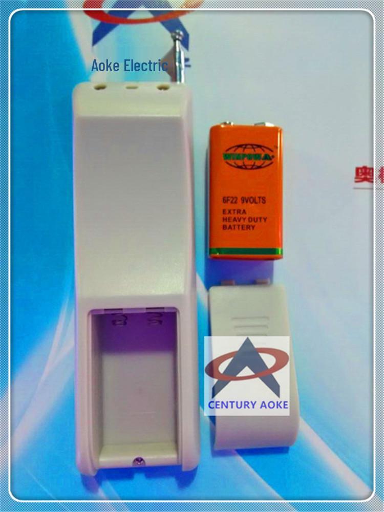 Wide Voltage Remote Control Switch (AC110V-220V) + Long-Range Remote for Water Pump / 433M.