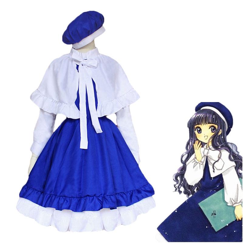 Elegant Card Captor Sakura Daidouji Tomoyo Costume Featuring Breathable Materials