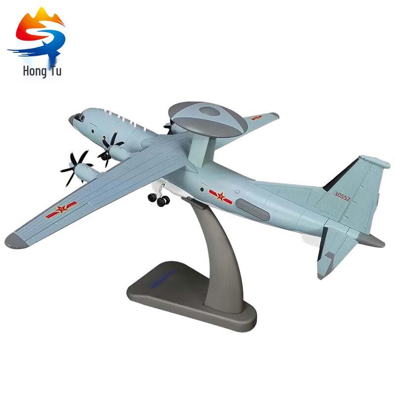 Hongtu KJ-500 Aircraft Model 1:100 Scale