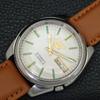 AUTOMATIC VINTAGE SEIKO 5 JAPAN 7S36A MENS WHITE COLOR DIAL WATCH a702612-1 R209-a702612