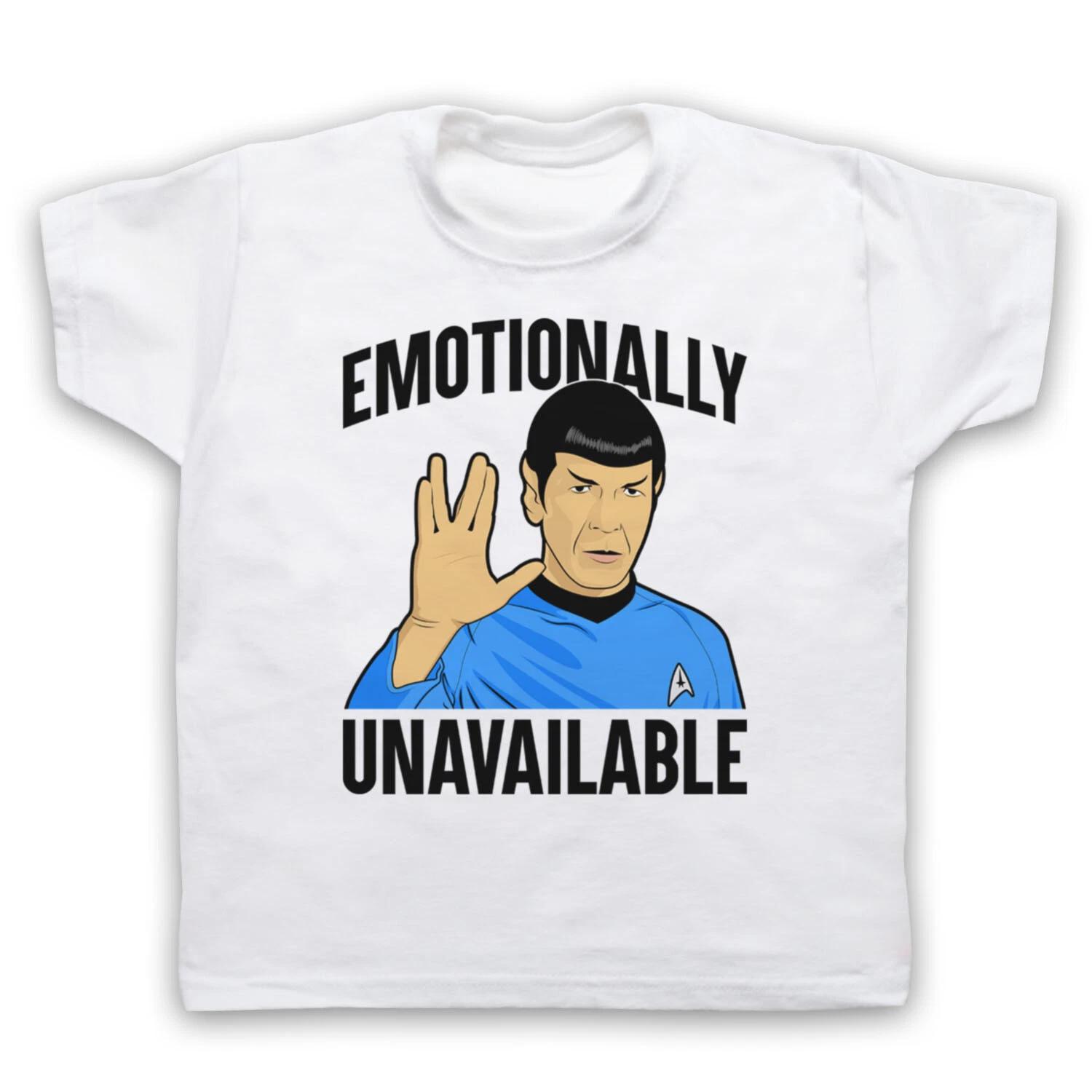 STAR SPOCK EMOTIONALLY UNAVAILABLE SCI FI FUNNY TREKKIE KIDS T-shirt 120
