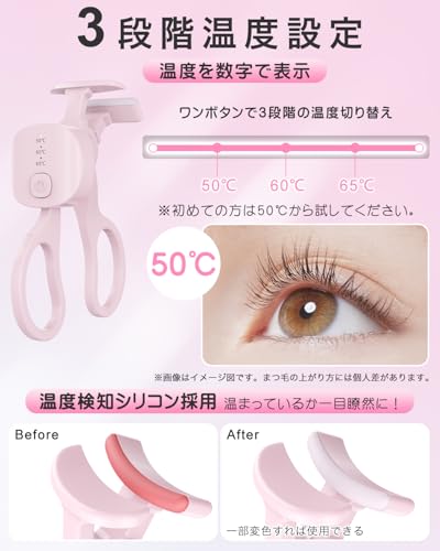 Monons Hot Eyelash Curler, Clamp Type, USB Rechargeable, Clamp Type, Eyelash Curler, Hot Curler for Eyelashes, Face Care, Three Temperature Settings,