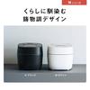 Panasonic Rice Cooker SR-M10B-W 5.5 Go Rapid Pressure Reduction Valve Dance Cooker Full Heat Generation 5 Stage IH Type White