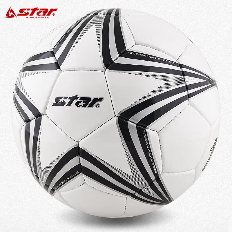 Star Junior Training Soccer Ball